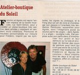 atelier 2001